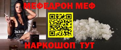 гашиш Ярцево