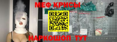 гашиш Ярцево