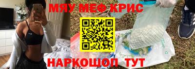 jwh Ярославль