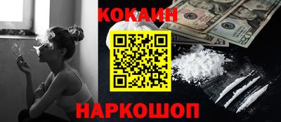jwh Ярославль