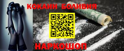гашиш Ярцево