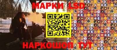гашиш Ярцево