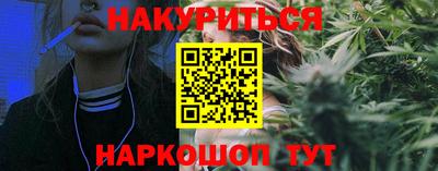 jwh Ярославль