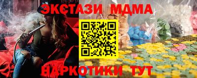 jwh Ярославль