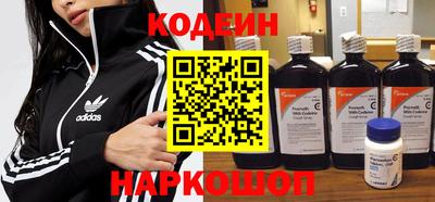 jwh Ярославль