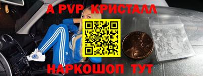 гашиш Ярцево