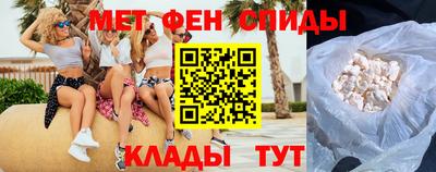 гашиш Ярцево