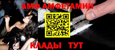 jwh Ярославль