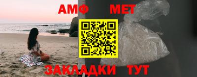 гашиш Ярцево
