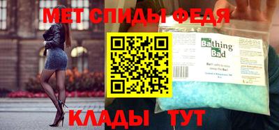 jwh Ярославль