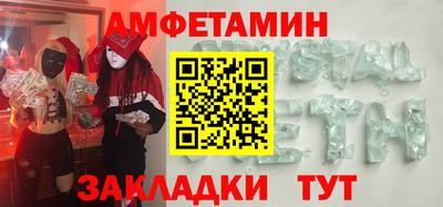jwh Ярославль