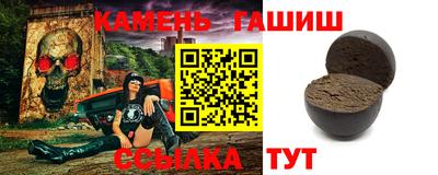 jwh Ярославль
