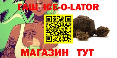 jwh Ярославль