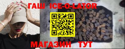 jwh Ярославль