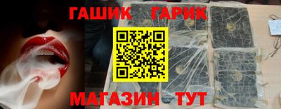 jwh Ярославль