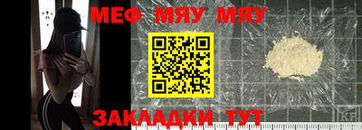 jwh Ярославль